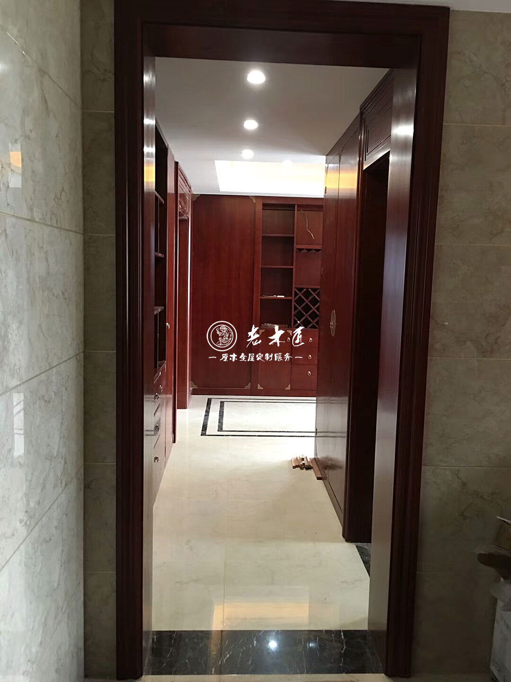 新中式風格原木全屋定制