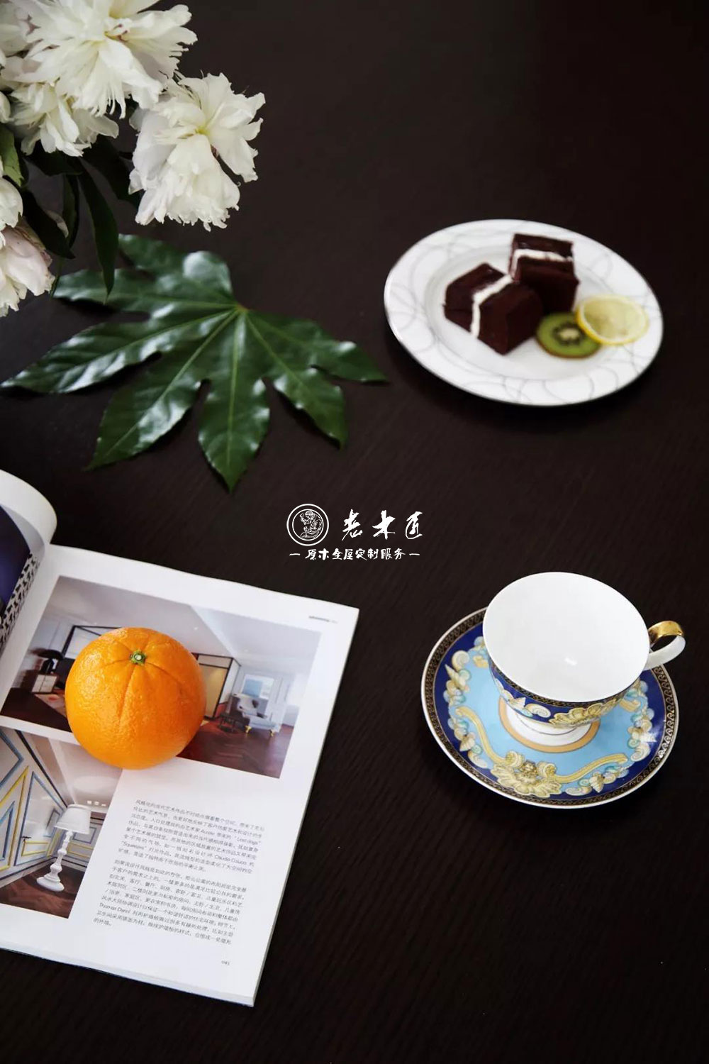 現(xiàn)代美式整木定制