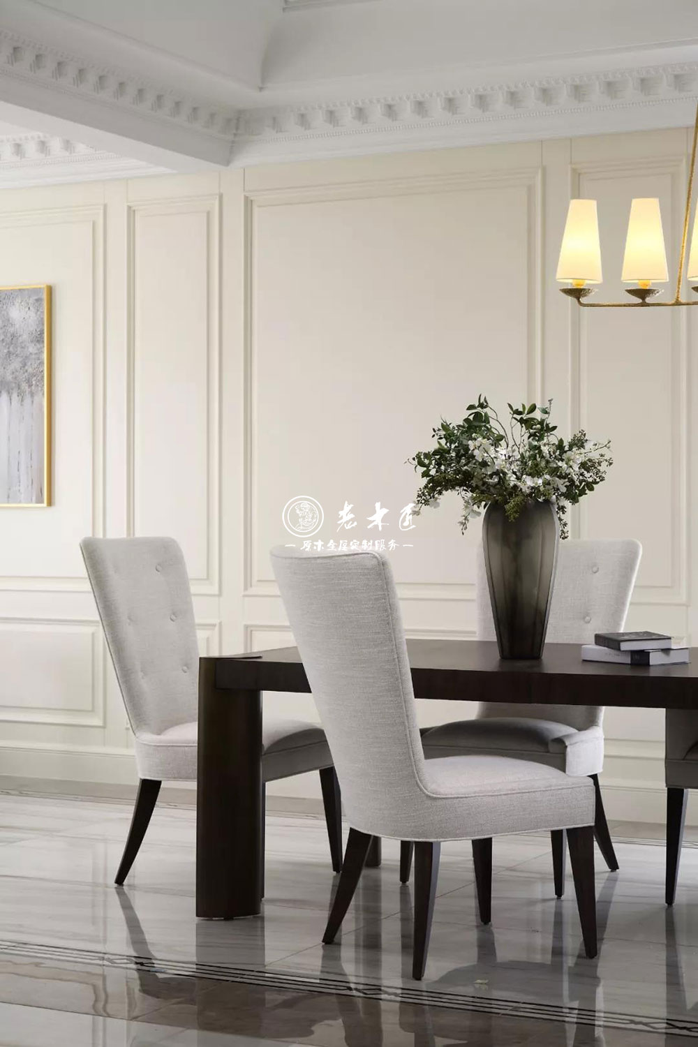 現(xiàn)代美式整木定制