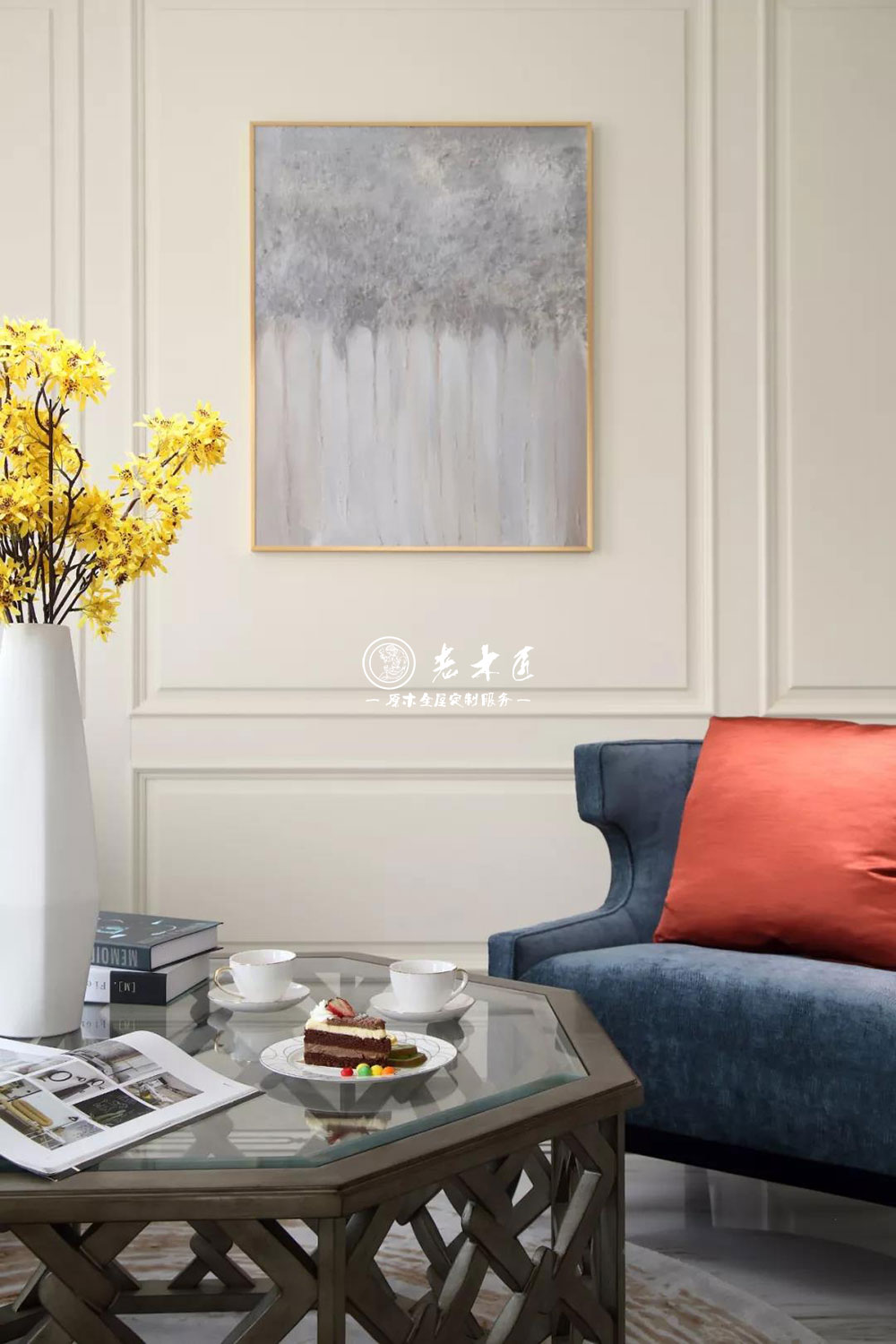 現(xiàn)代美式整木定制