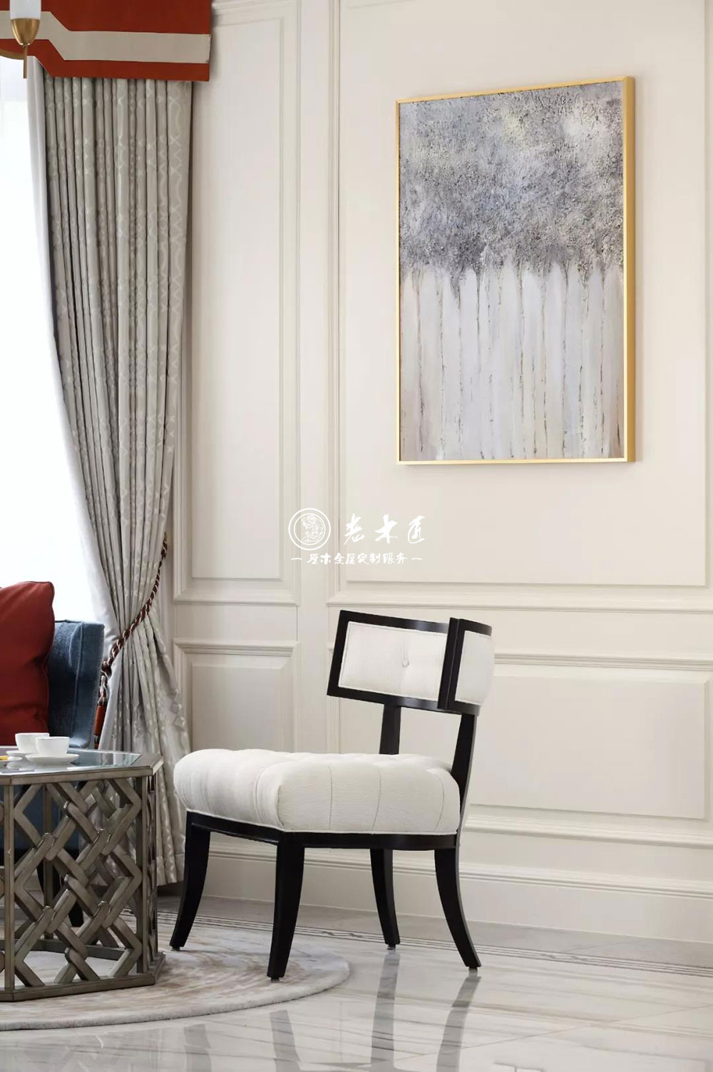 現(xiàn)代美式整木定制