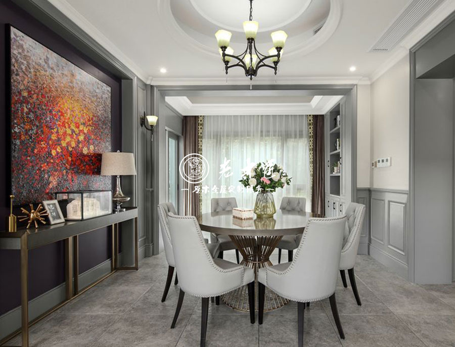 簡約美式原木家居