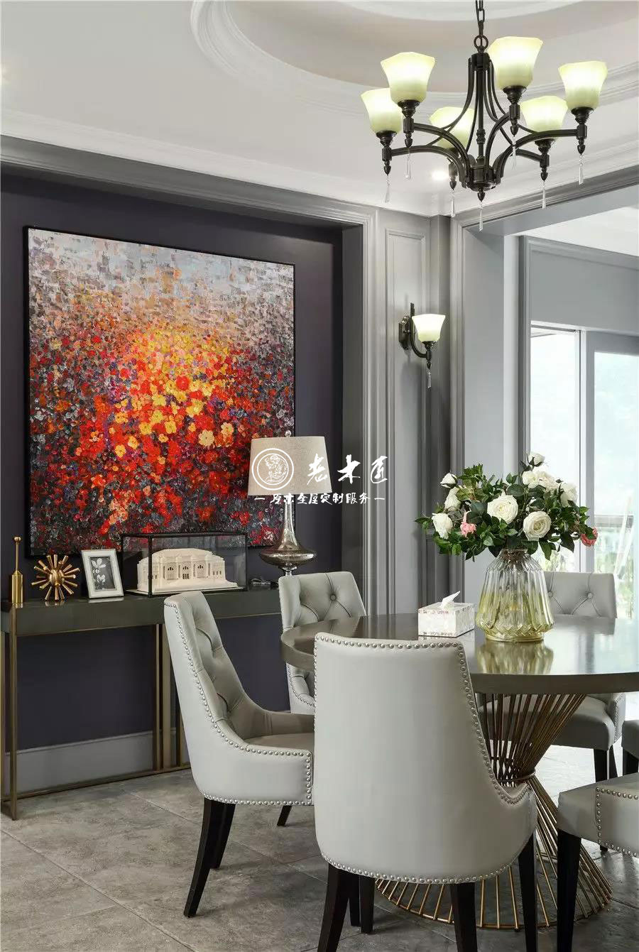 簡約美式原木家居