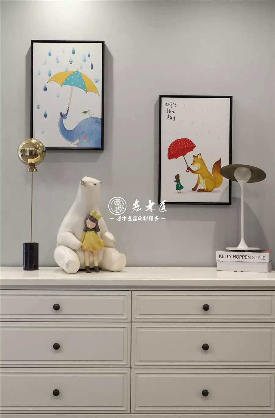 簡約美式原木家居