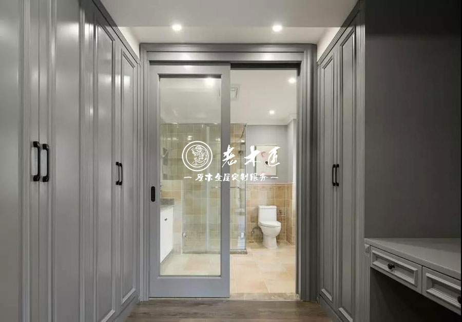 簡約美式原木家居