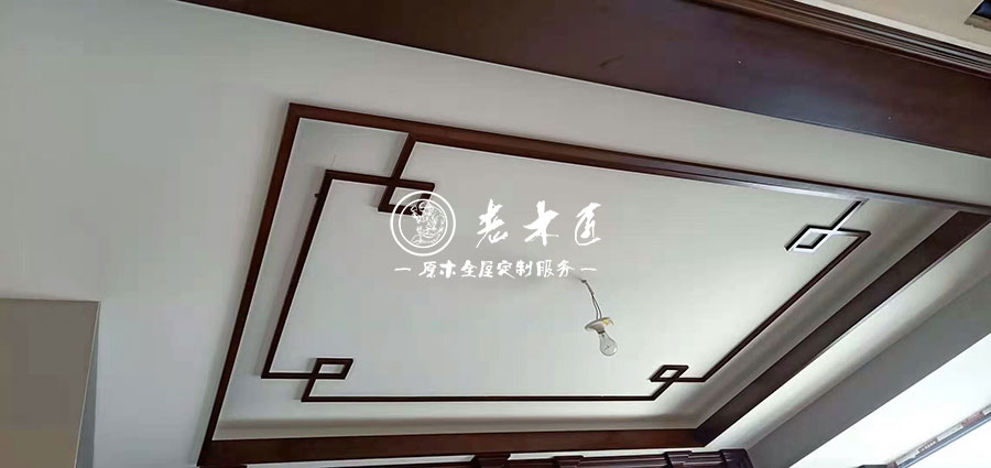 原木家裝效果圖