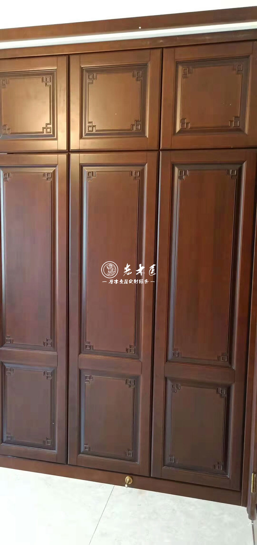 原木家裝效果圖