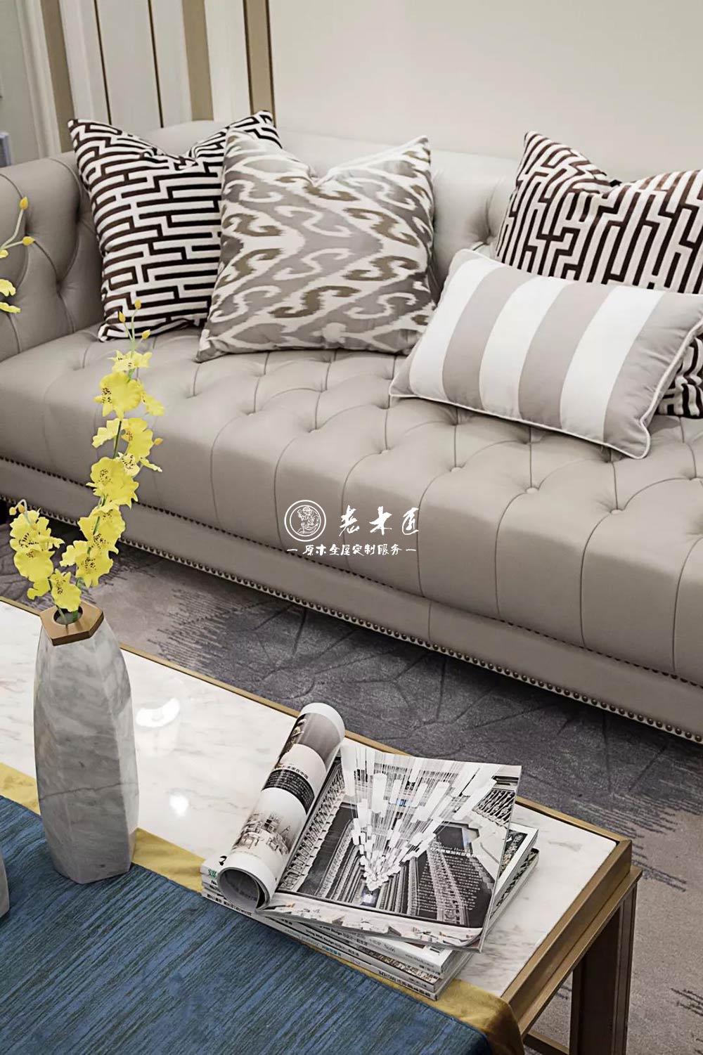 美式混搭風(fēng)格整木家裝