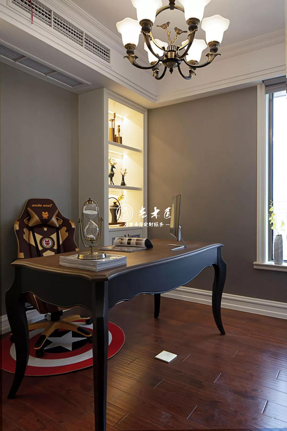 美式混搭風(fēng)格整木家裝