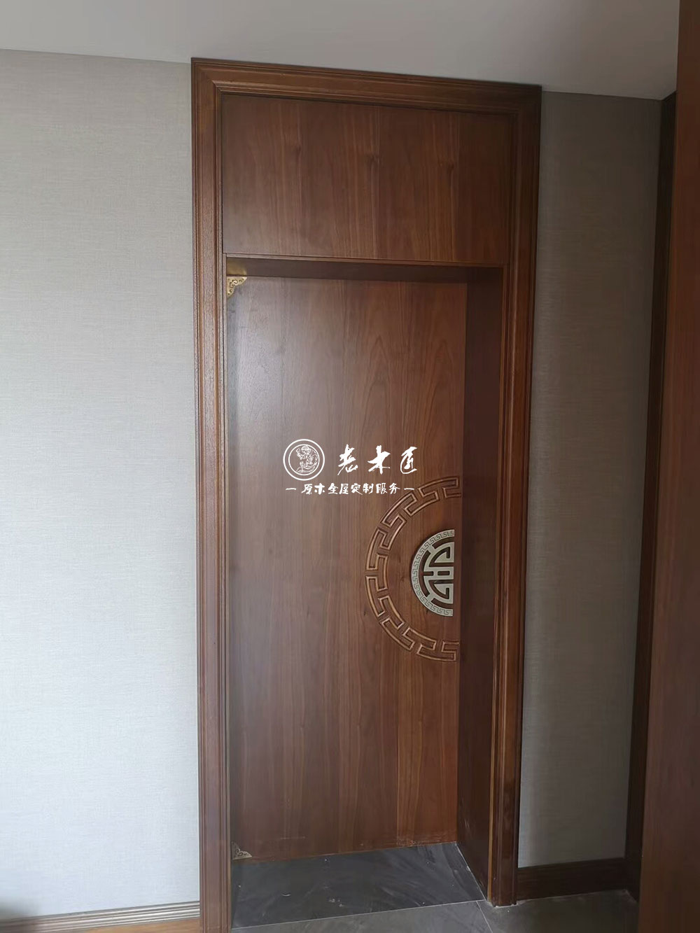 新中式原木全屋定制