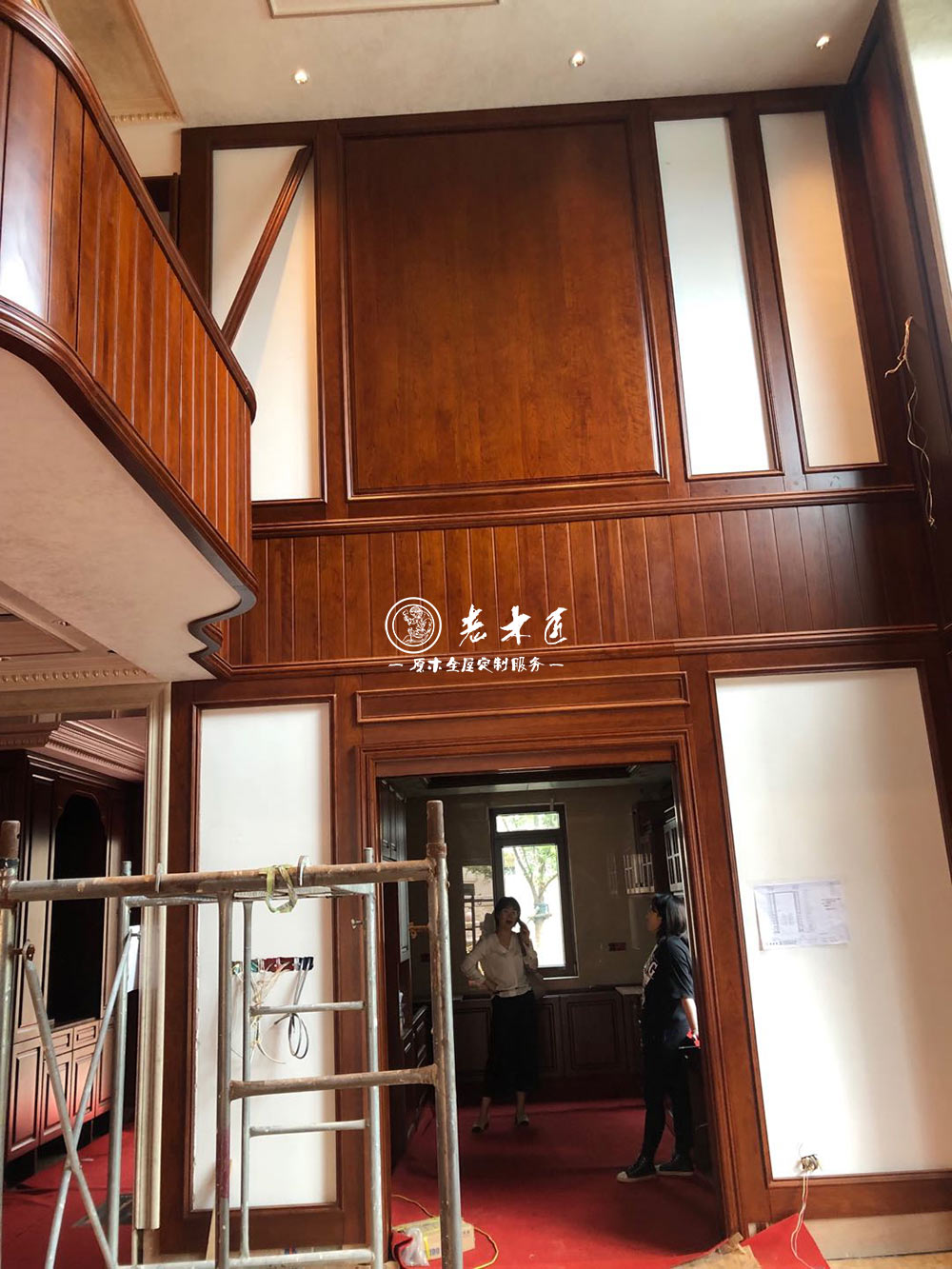 別墅原木全屋定制