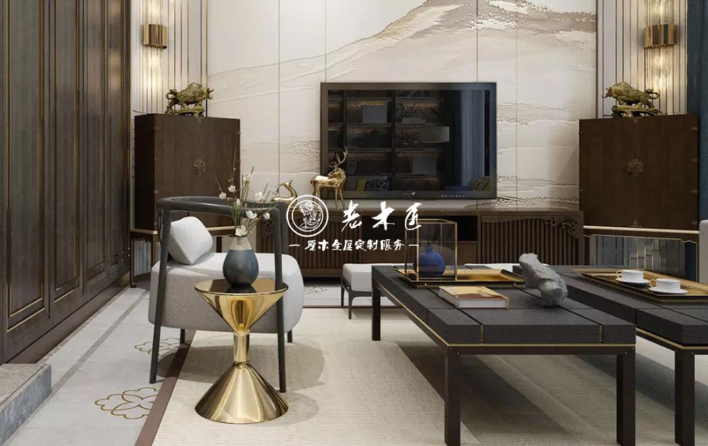 現(xiàn)代新中式原木家居