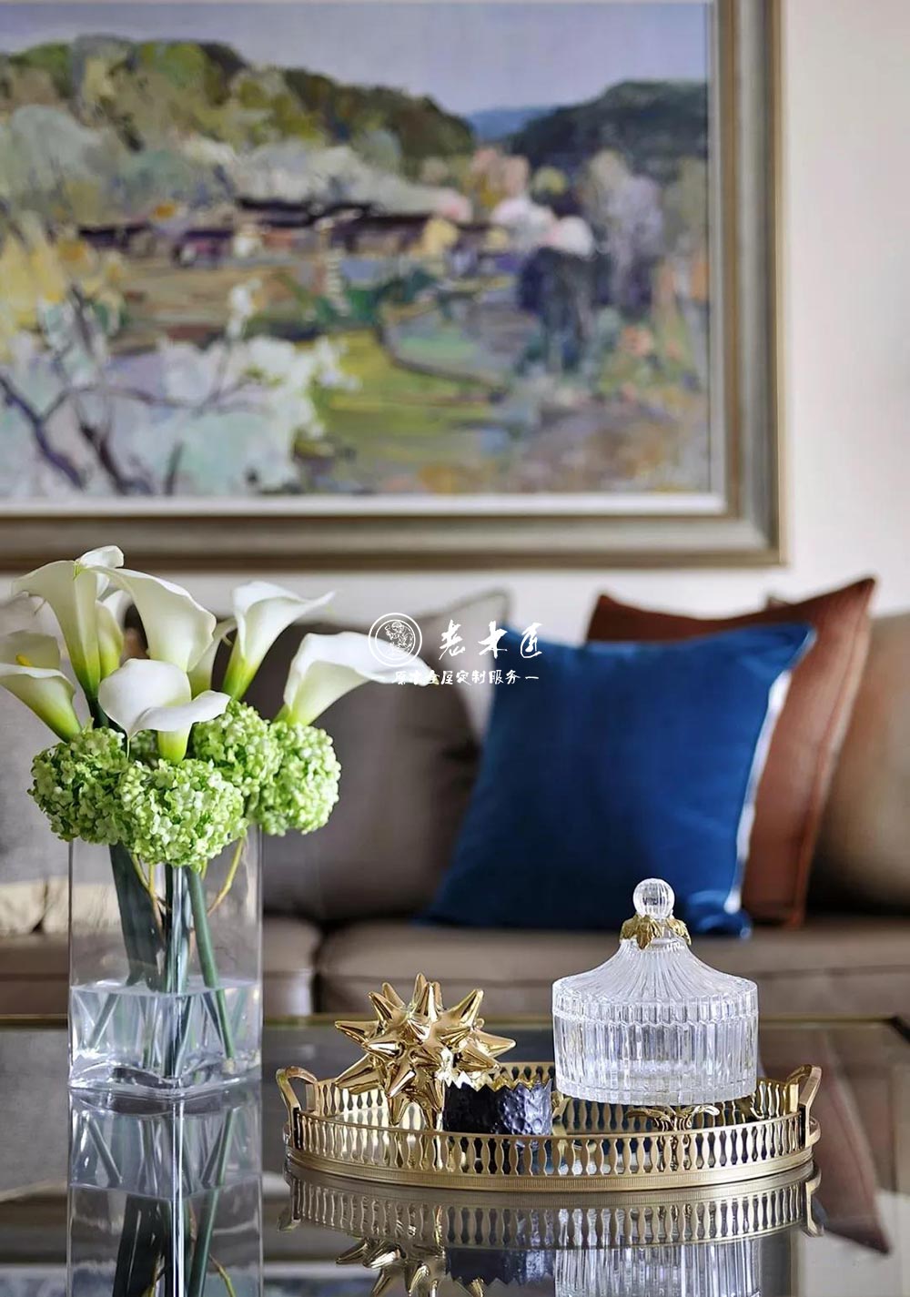 全屋實木家裝定制