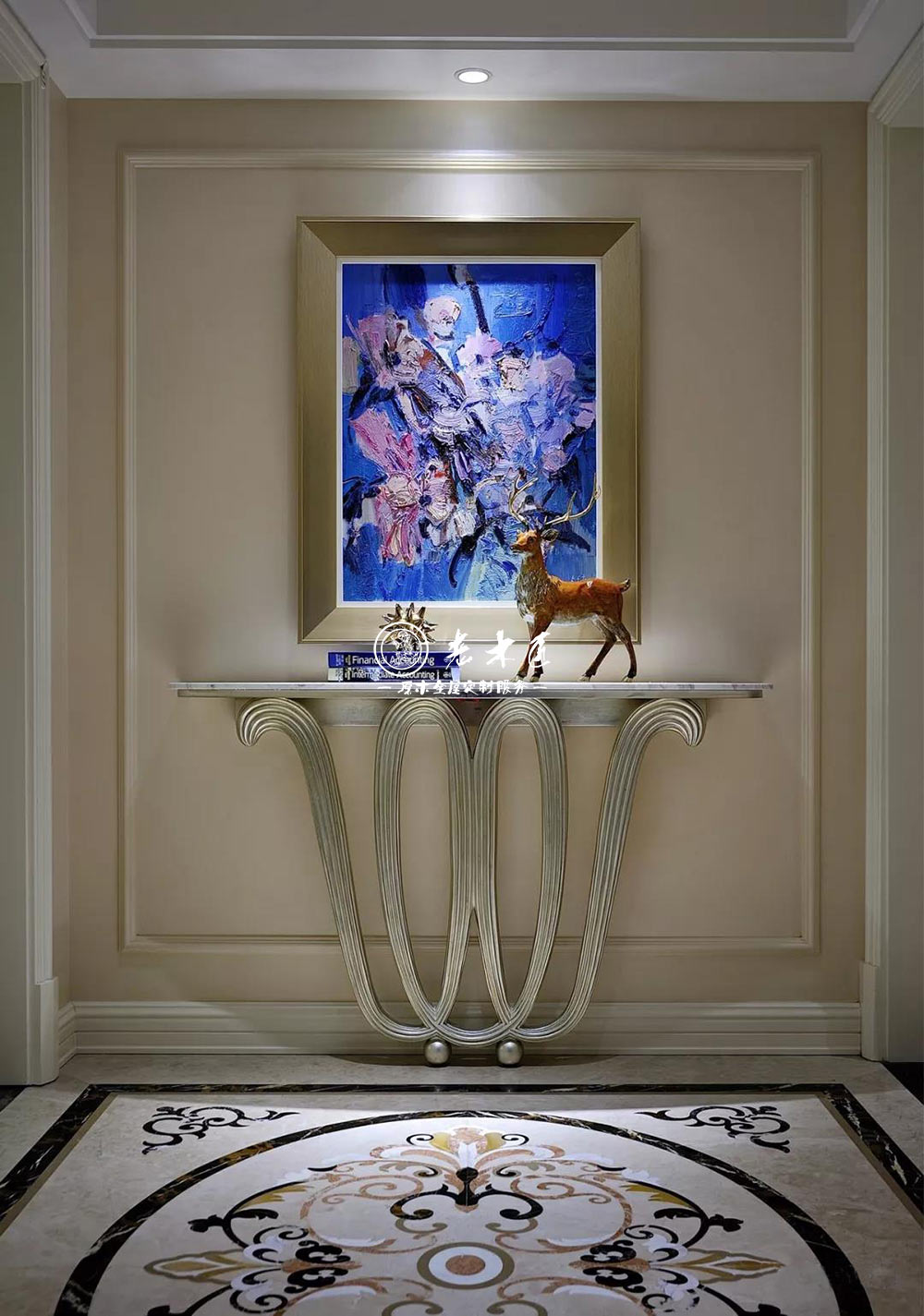 全屋實木家裝定制