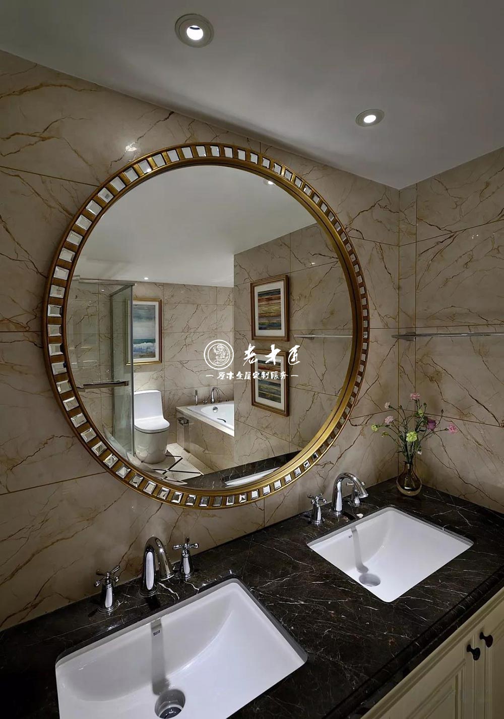 全屋實木家裝定制