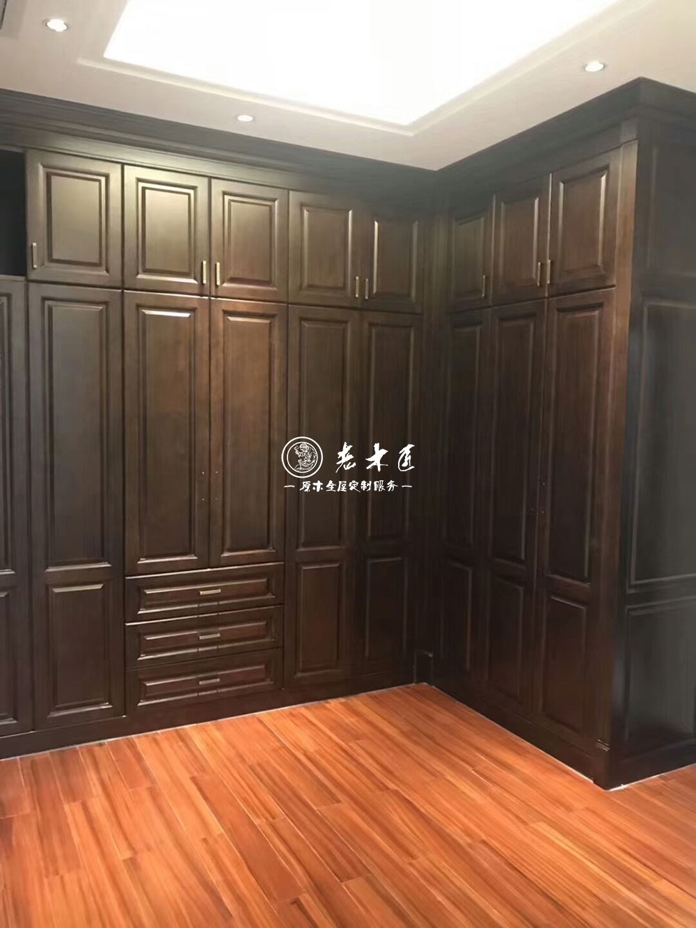 新中式原木家居