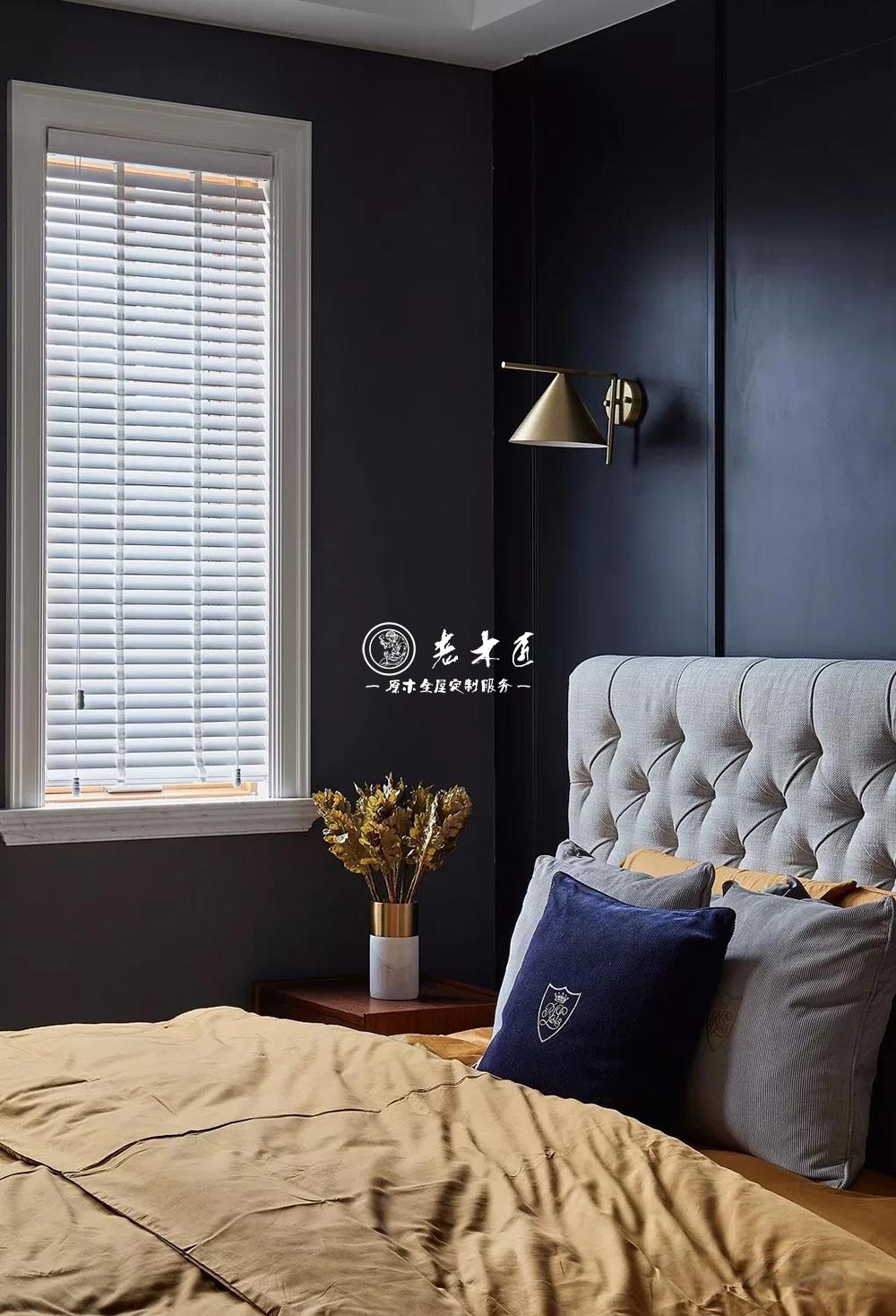 別墅整木家裝定制