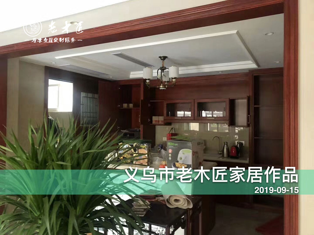 新中式原木家居