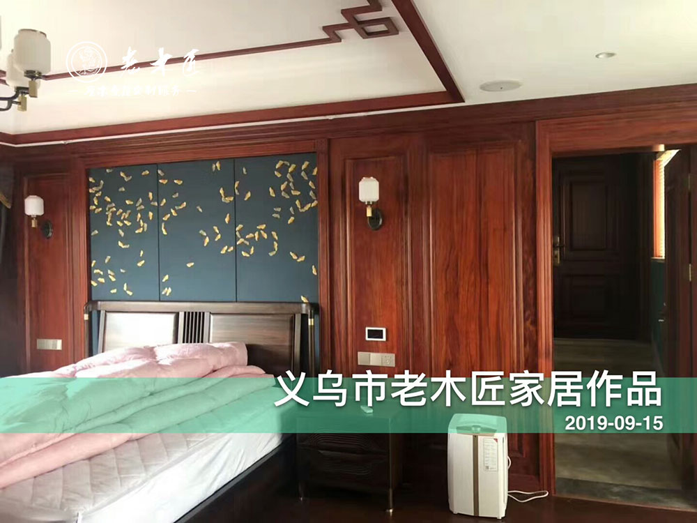 新中式原木家居