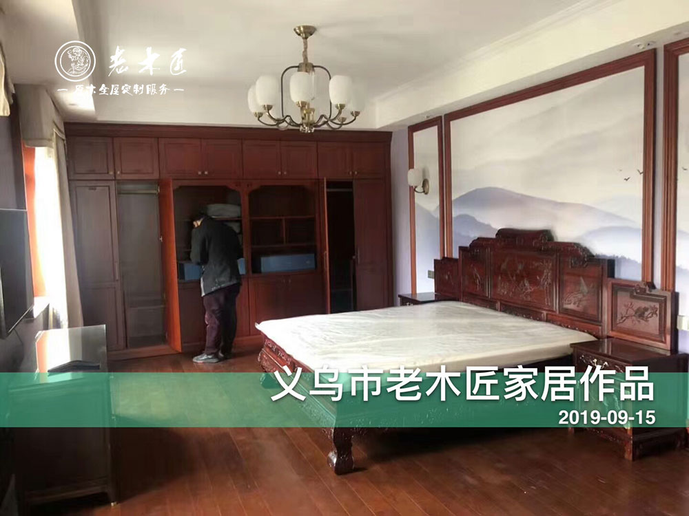 新中式原木家居