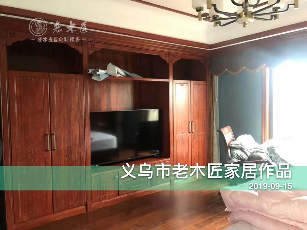 新中式原木家居