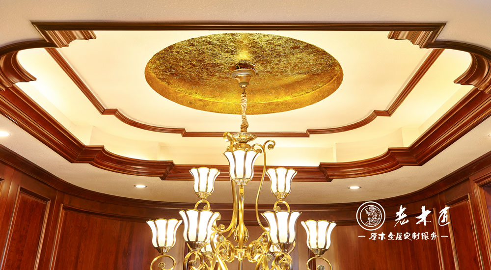 ������ľ�ҾӶ���