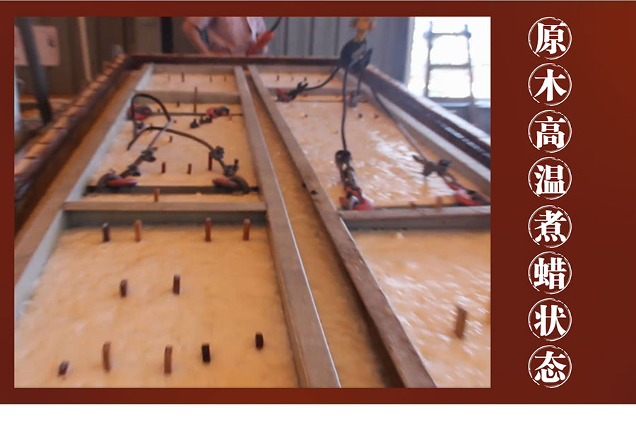 原木全屋定制優(yōu)勢(shì)