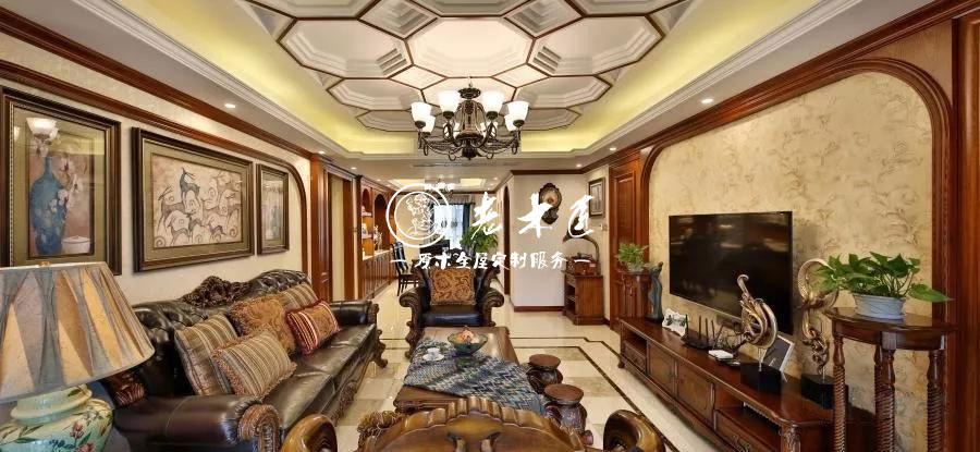 美式古典實木家居