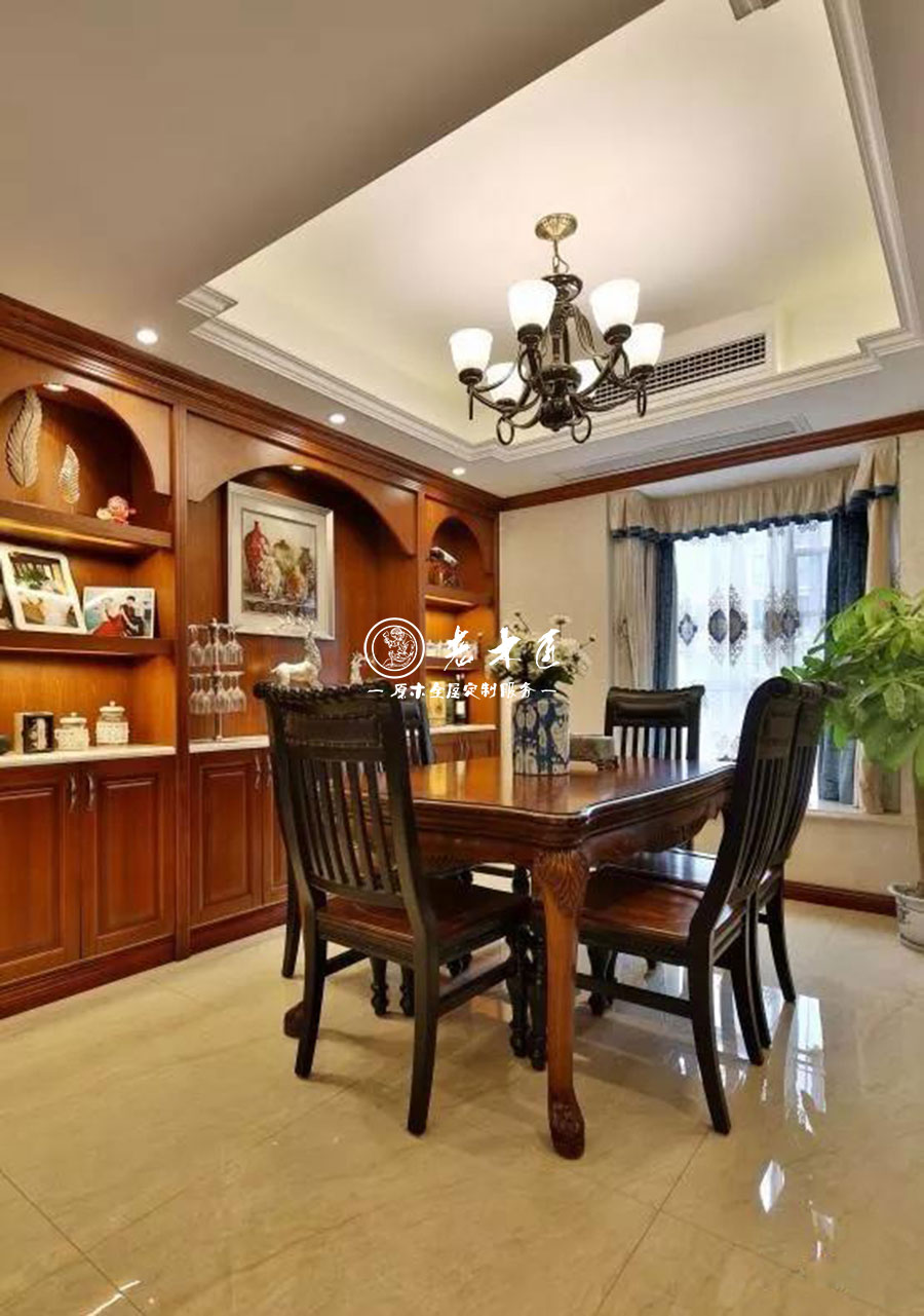 美式古典實木家居