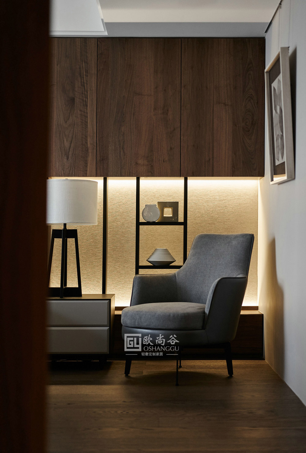 原木輕奢家居設(shè)計(jì)