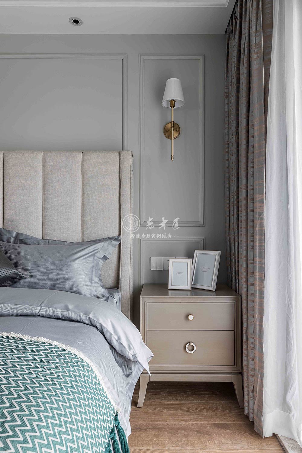 高級灰簡美原木家裝定制