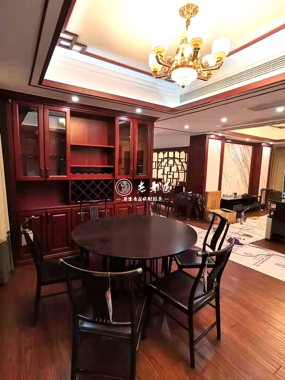 新中式原木家居