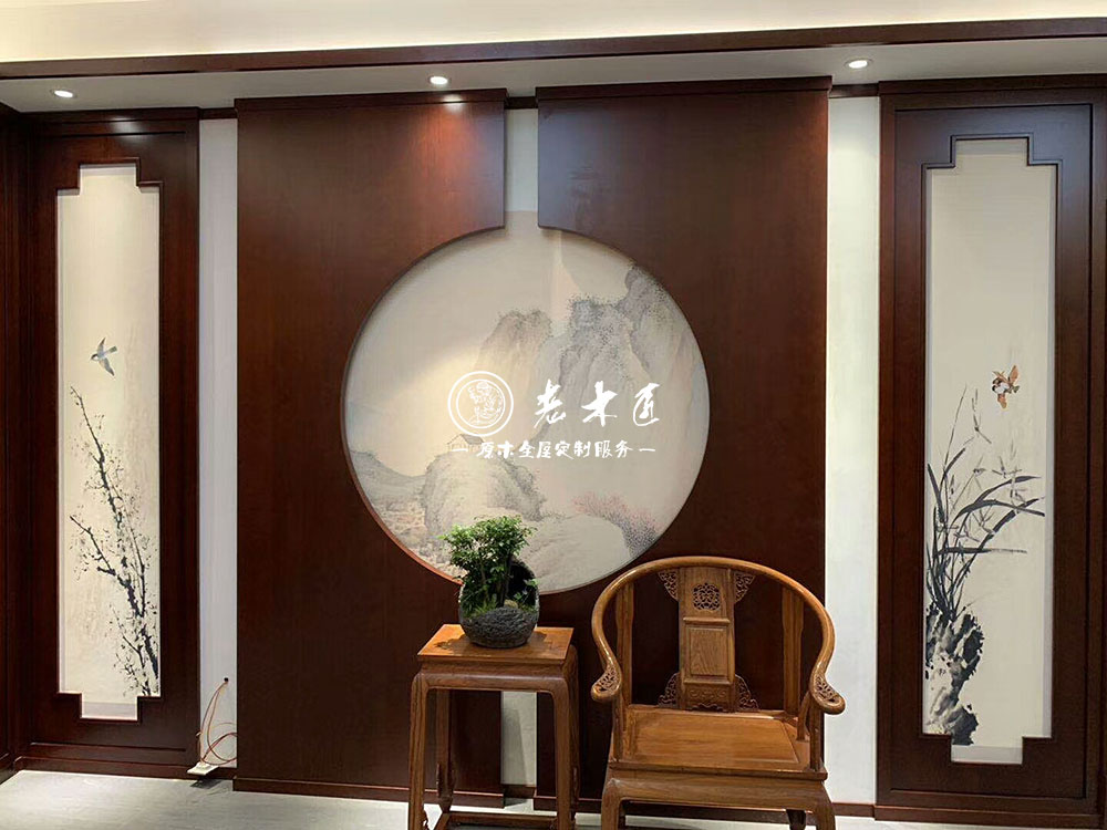 中式整木家裝定制