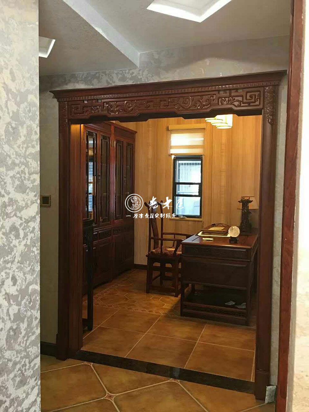 中式整木家裝定制