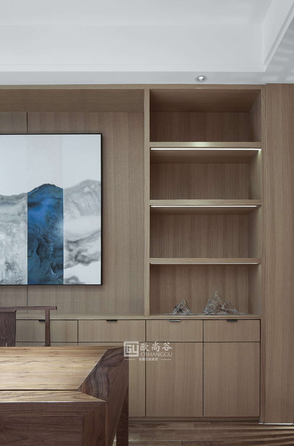 木飾面定制家居