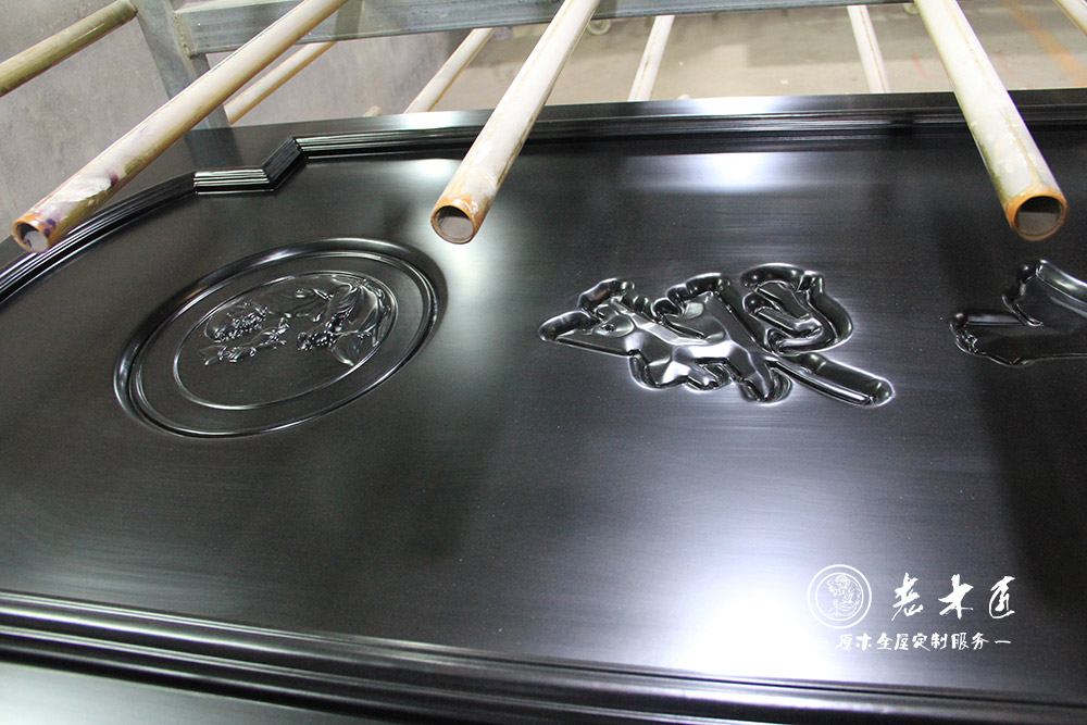 原木全屋定制形象logo