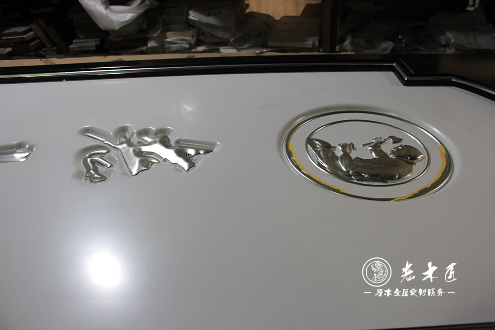 原木全屋定制形象logo