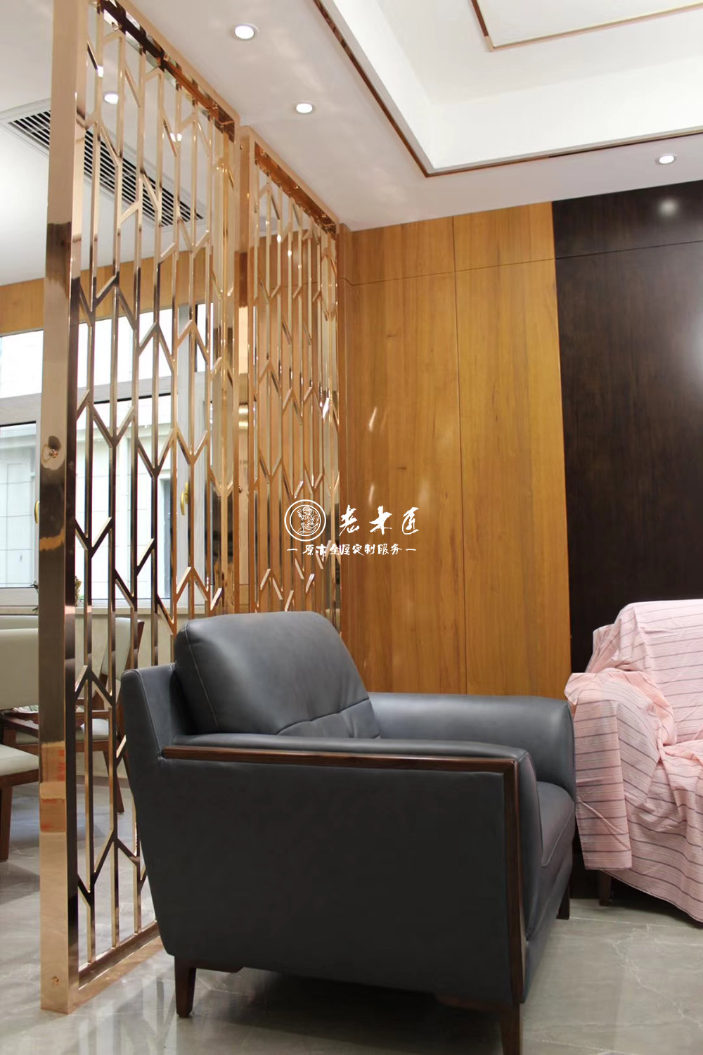 極簡(jiǎn)實(shí)木定制家居