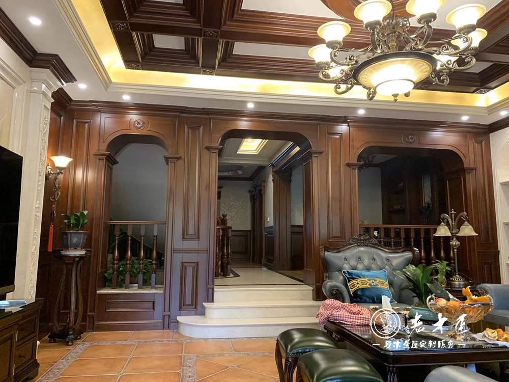 美式實木定制家居