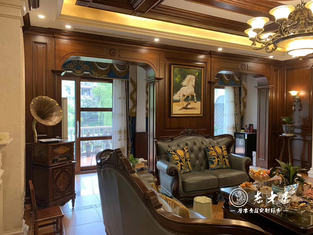 美式實木定制家居
