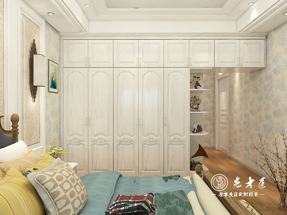 ������w�ҾӏS