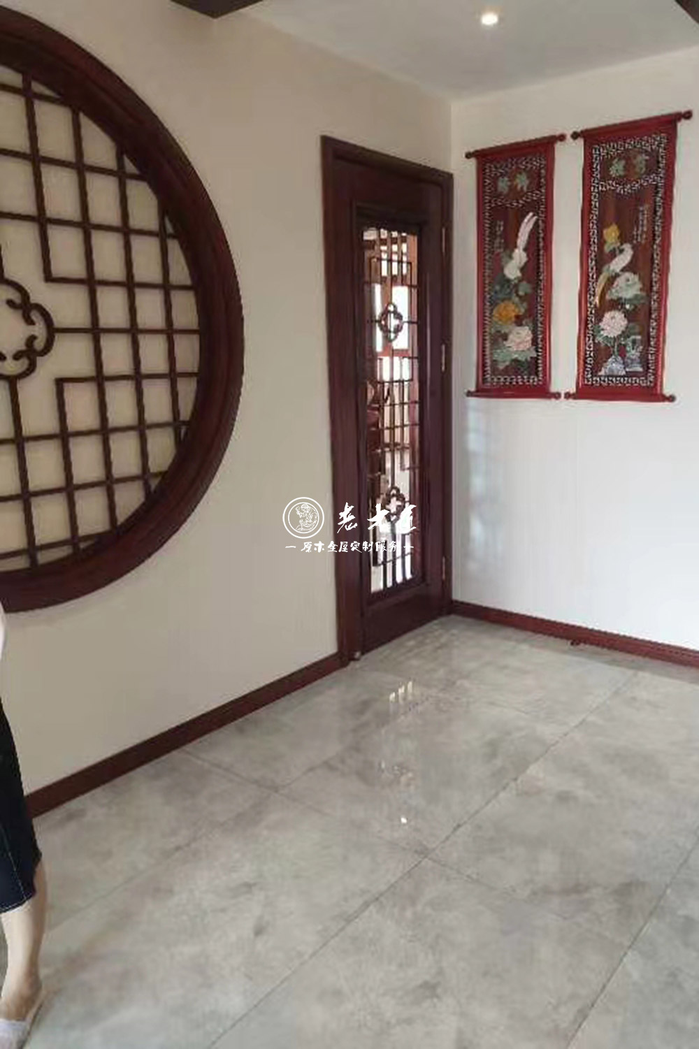 新中式定制家居