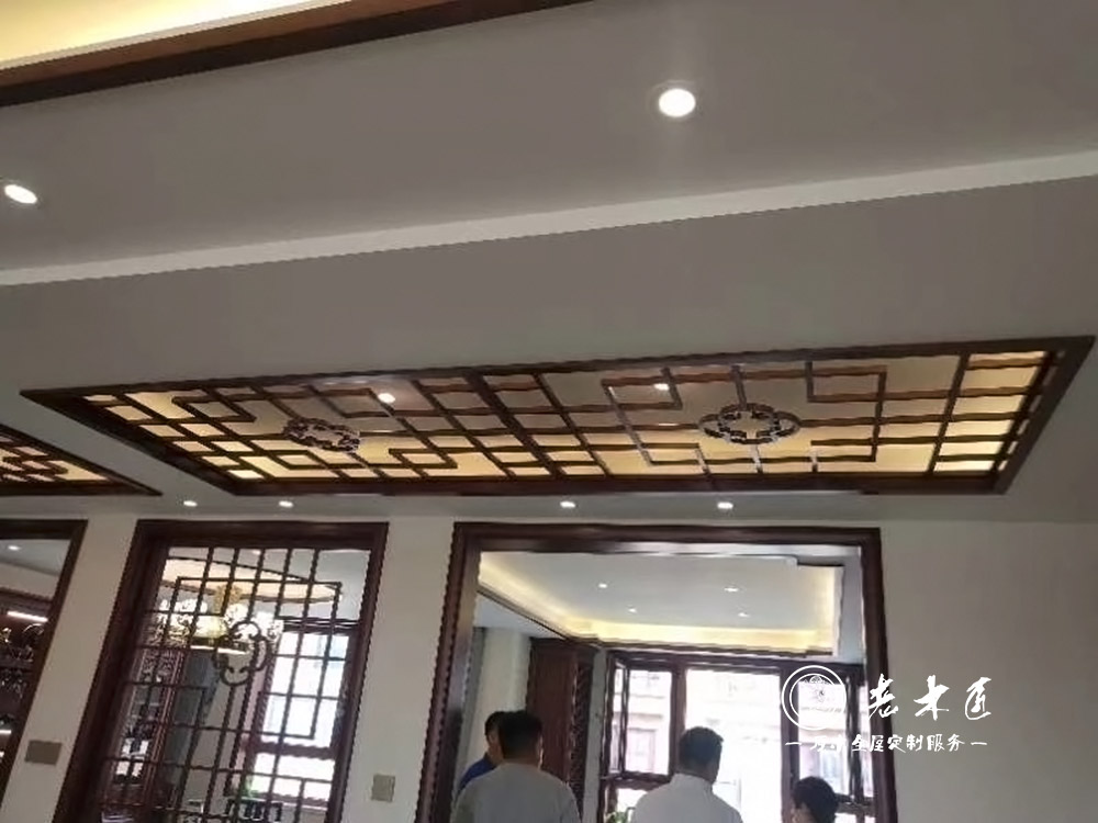 新中式定制家居