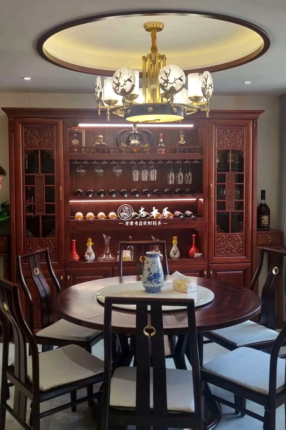 新中式定制家居