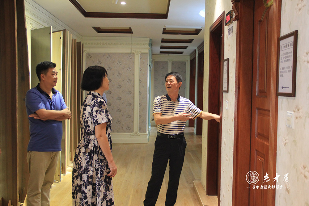 薌城區(qū)企業(yè)與企業(yè)家聯(lián)合會(huì)