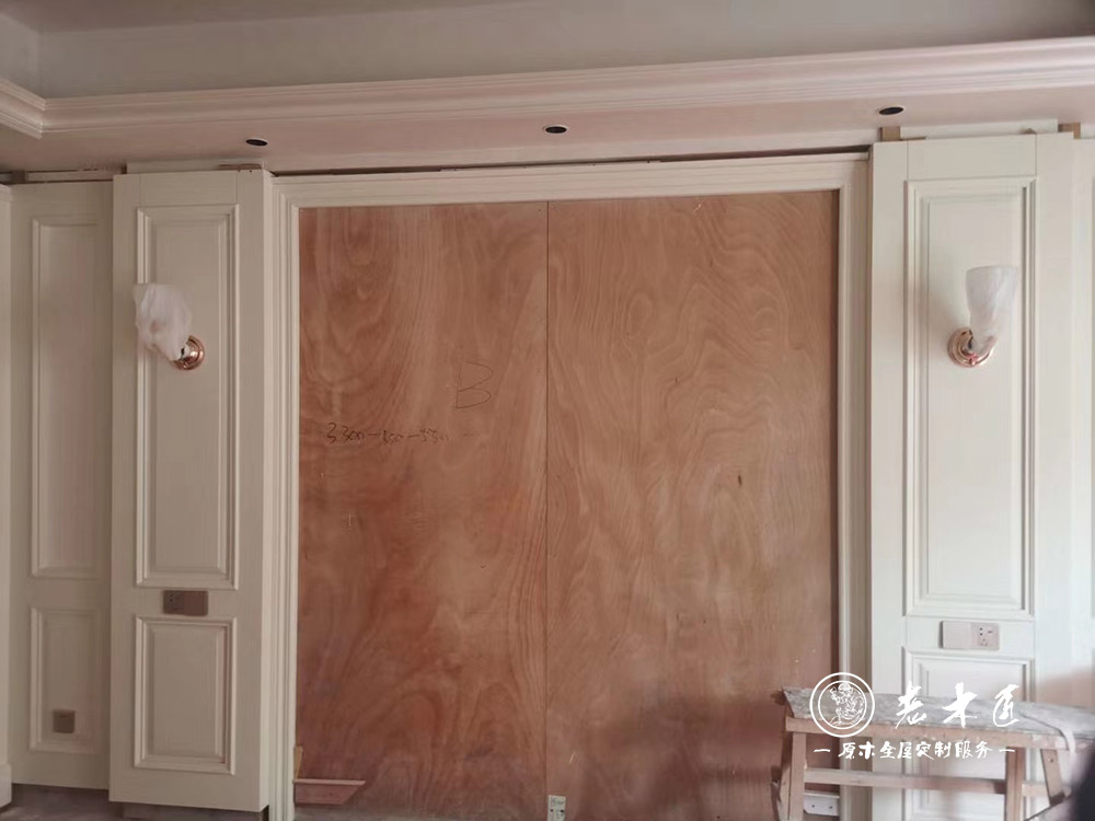 實(shí)木整裝定制