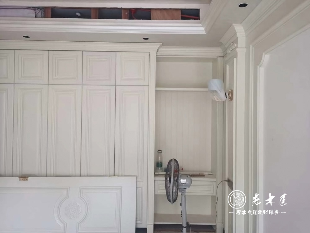 實(shí)木整裝定制