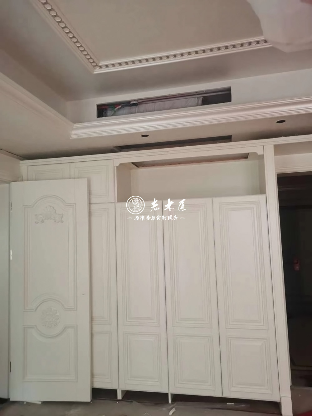 實(shí)木整裝定制