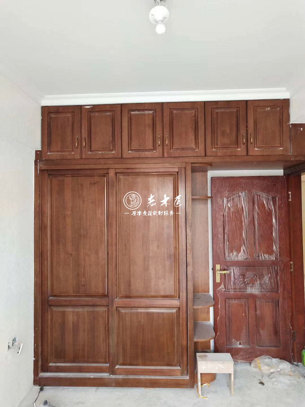 新中式定制家居