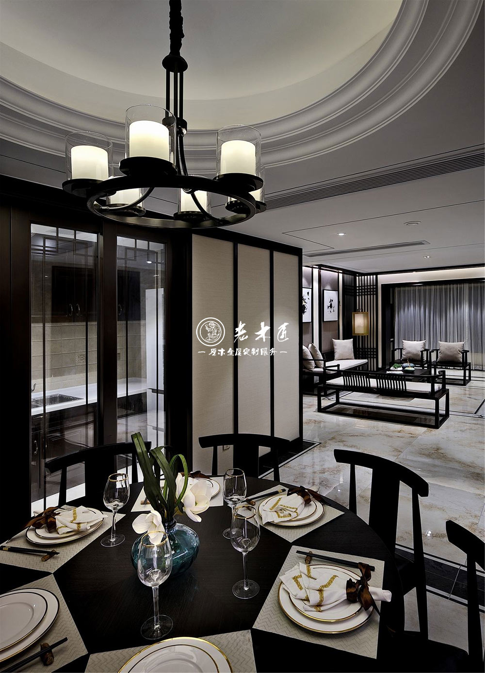 新中式原木全屋定制